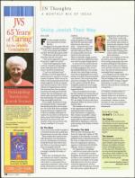 image of May 31, 2007 - number 28