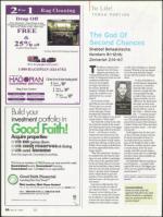 image of May 31, 2007 - number 50