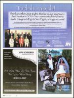 image of May 31, 2007 - number 60