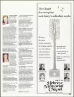 image of May 31, 2007 - number 89