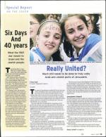 image of June 07, 2007 - number 13