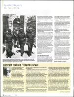 image of June 07, 2007 - number 14