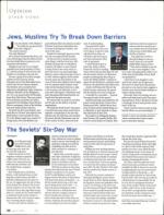 image of June 07, 2007 - number 30