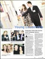 image of June 07, 2007 - number 33