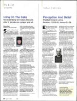 image of June 07, 2007 - number 34