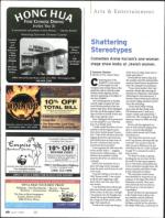 image of June 07, 2007 - number 40