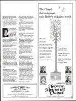 image of June 07, 2007 - number 73