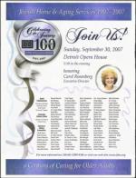 image of June 14, 2007 - number 2