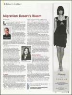 image of June 14, 2007 - number 5