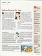 image of June 14, 2007 - number 9