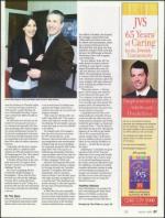 image of June 14, 2007 - number 27