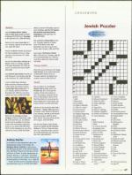 image of June 14, 2007 - number 47