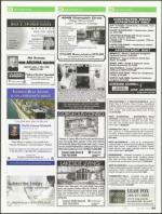 image of June 14, 2007 - number 65