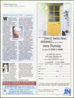 image of June 14, 2007 - number 69