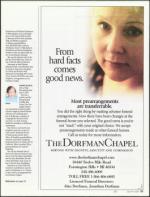 image of June 14, 2007 - number 71