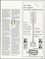 image of June 14, 2007 - number 73