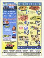 image of June 14, 2007 - number 75