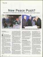 image of June 21, 2007 - number 20