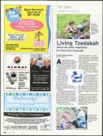 image of June 21, 2007 - number 30