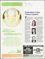 image of June 21, 2007 - number 34