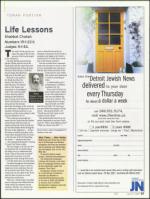 image of June 21, 2007 - number 37