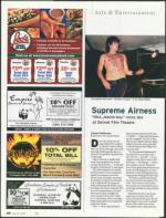 image of June 21, 2007 - number 48