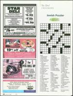 image of June 21, 2007 - number 54