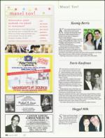 image of June 21, 2007 - number 60