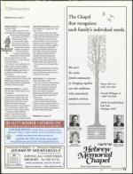 image of June 21, 2007 - number 77