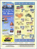 image of June 21, 2007 - number 79