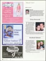 image of June 28, 2007 - number 42