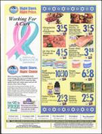 image of June 28, 2007 - number 63