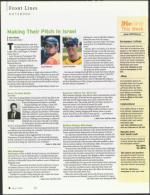 image of July 05, 2007 - number 8