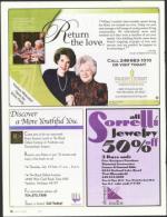 image of July 05, 2007 - number 12