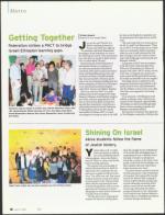 image of July 05, 2007 - number 18