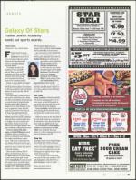 image of July 05, 2007 - number 31