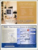 image of July 05, 2007 - number 66