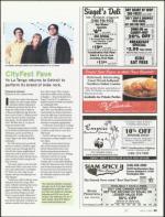 image of July 05, 2007 - number 75