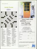 image of July 05, 2007 - number 79