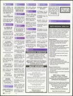 image of July 05, 2007 - number 86