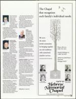 image of July 05, 2007 - number 99