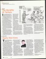 image of July 12, 2007 - number 18