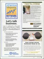 image of July 12, 2007 - number 23