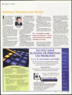 image of July 12, 2007 - number 25