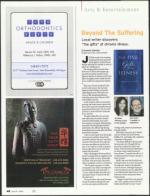 image of July 12, 2007 - number 42