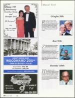 image of July 12, 2007 - number 54