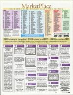 image of July 12, 2007 - number 55