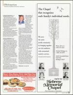 image of July 12, 2007 - number 67