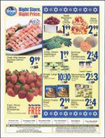 image of July 12, 2007 - number 71