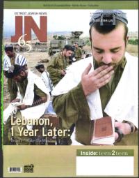 image of July 19, 2007 - number 1